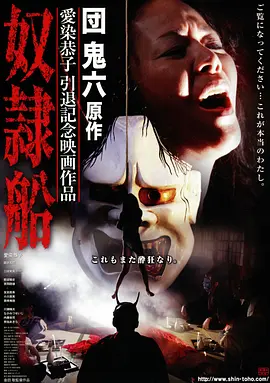 美丽人生